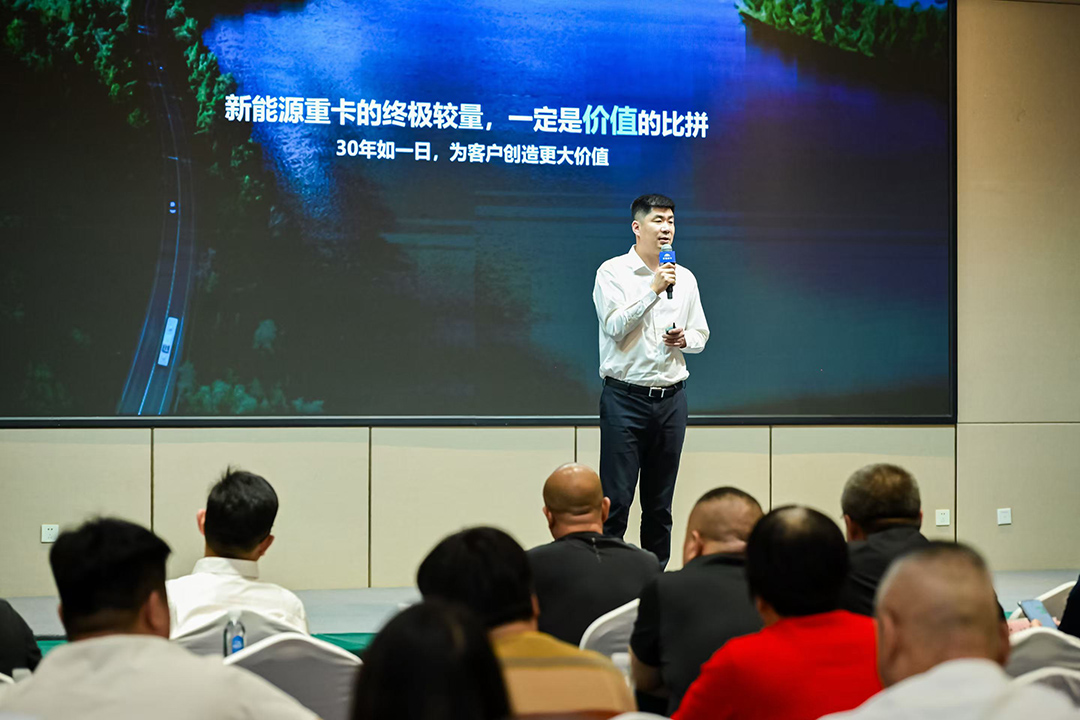 跑赢每一度｜一起北上，，，，，，letou国际米兰官网重卡2025款新品亮相“国际庄”！