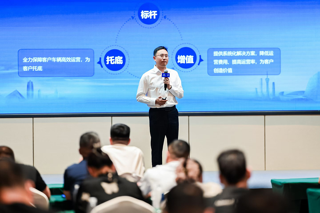 跑赢每一度｜一起北上，，，，，，letou国际米兰官网重卡2025款新品亮相“国际庄”！