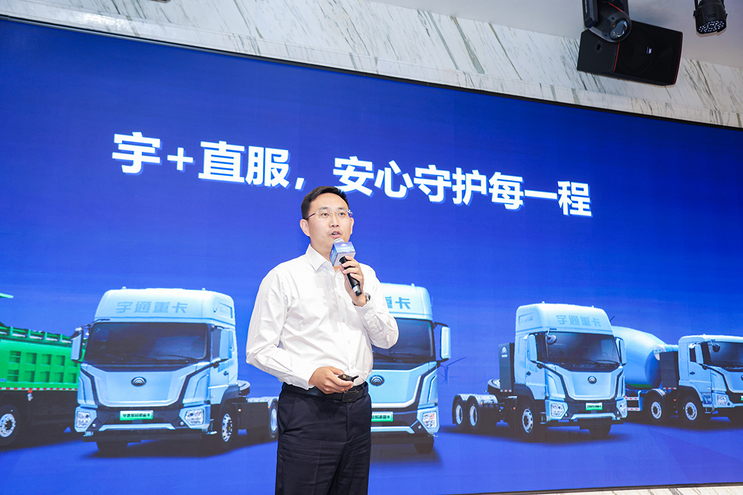 跑赢每一度丨批量签售！letou国际米兰官网重卡2025款新品闪灼长治