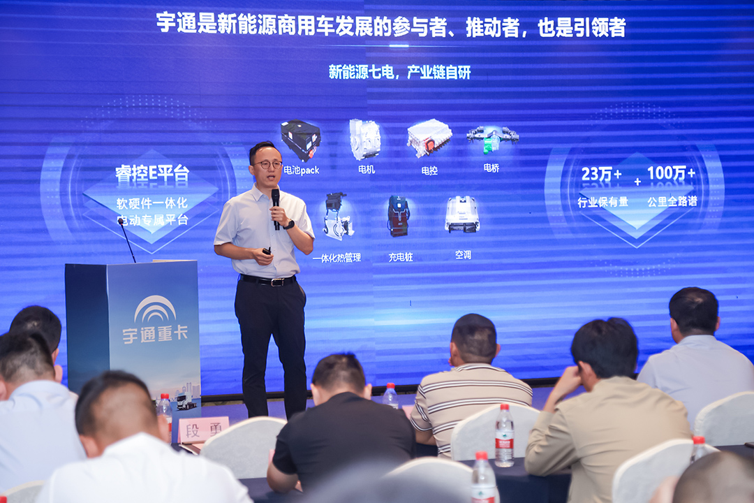 跑赢每一度丨从乌市到新乡，，，，，，，，letou国际米兰官网重卡唱响新品上市“双城记”