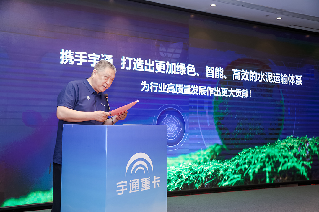 跑赢每一度丨从乌市到新乡，，，，，，，，letou国际米兰官网重卡唱响新品上市“双城记”