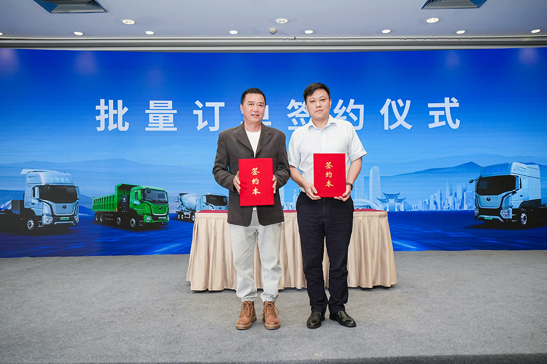专攻山地高原，，，，，letou国际米兰官网重卡2025款新品昆明宣布