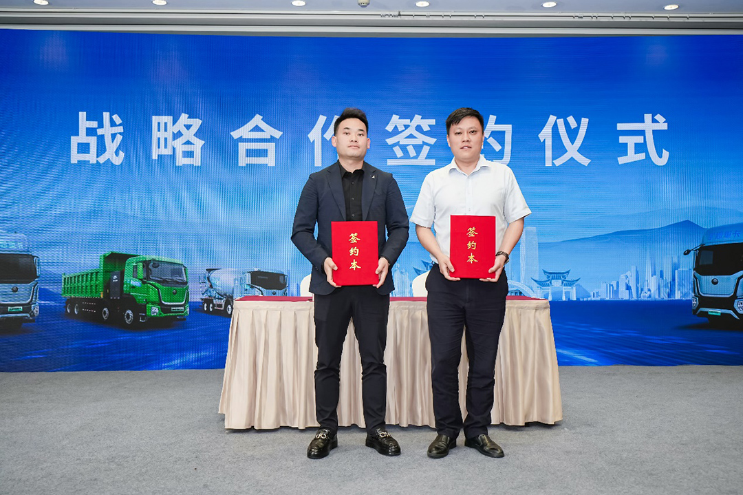 专攻山地高原，，，，，letou国际米兰官网重卡2025款新品昆明宣布