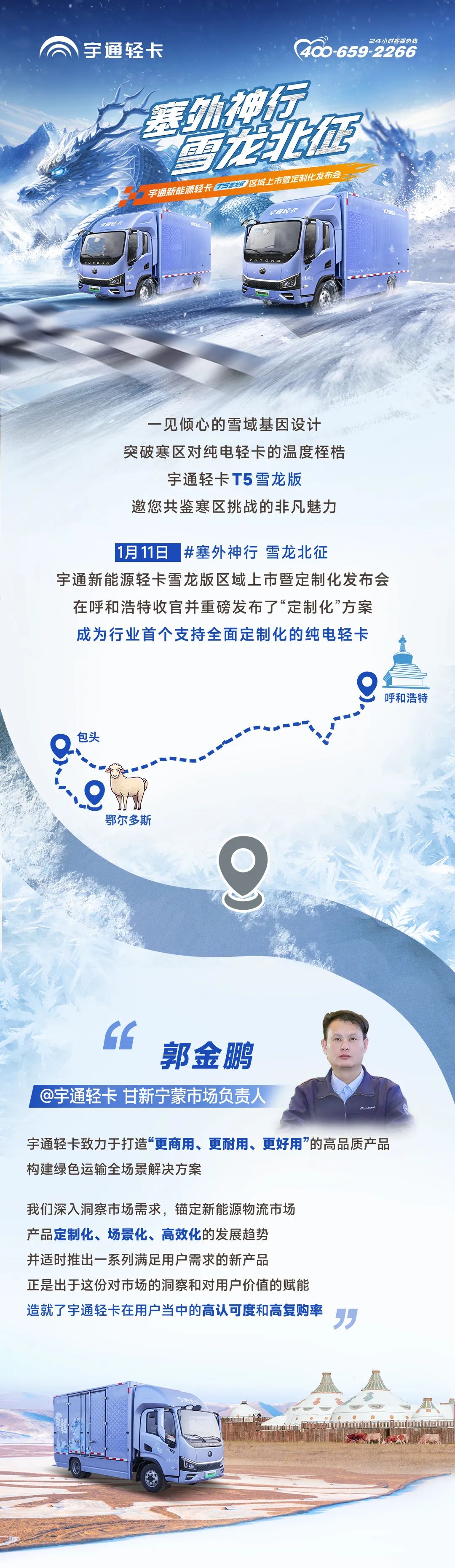 letouῨҵԶƻƻ֪ͻ