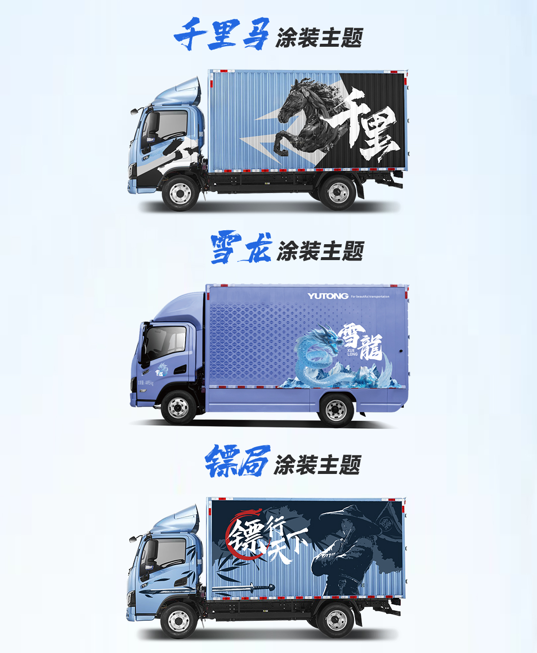 letouῨҵԶƻƻ֪ͻ