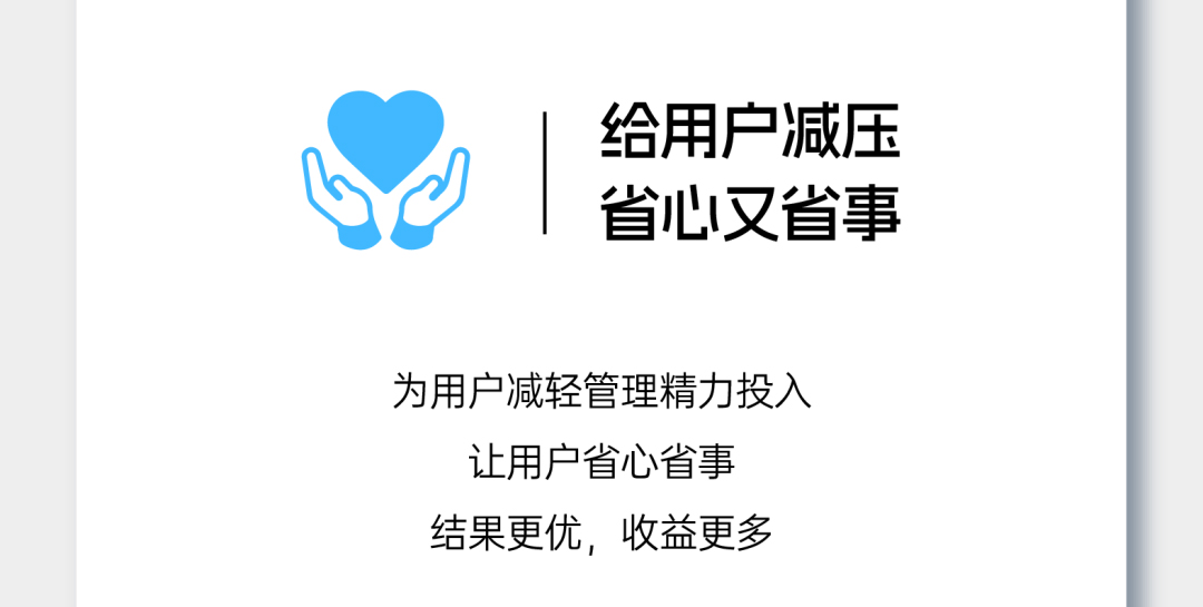 “你用车，，，，，，，我养车”，，，，，，，letou国际米兰官网这波儿高分操作赢麻了！