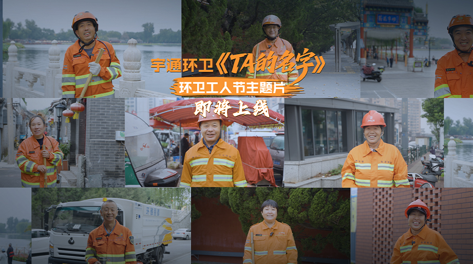 湘江的风，，，，，记得她每一个清早  我们记得他们的一切，，，，，除了名字！ 10月24日，，，，，一起望见TA的名字！