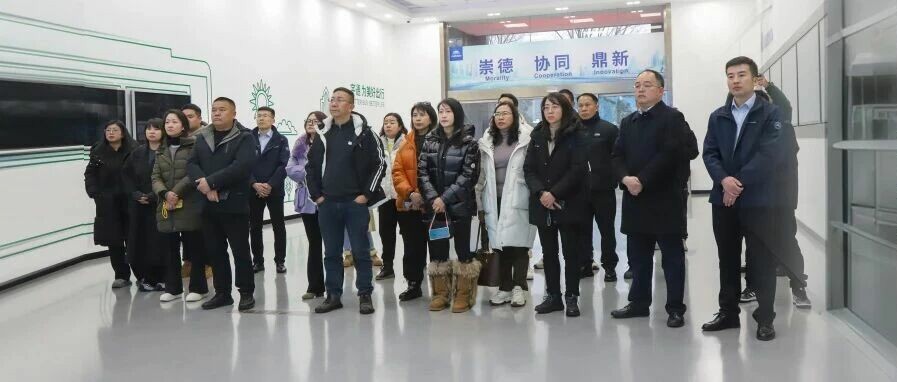 云南省旅游景区协会莅临letou国际米兰官网考察交流，，，，，共探旅游交通新未来