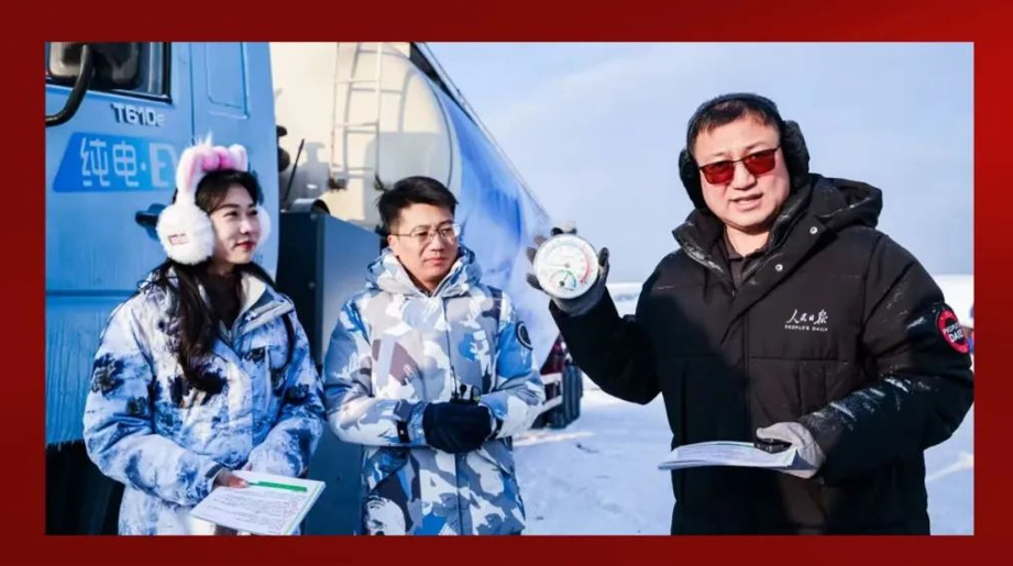 开“新”老友会丨letou国际米兰官网2025贺岁直播与大咖共话，，，，，，，，干货满满