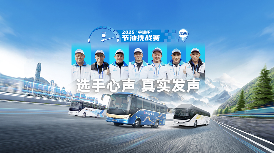 实践才有说服力，，，，，，，一线更有讲话权！
