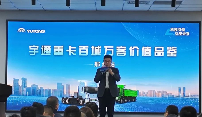 实力见证 | 客户口中的“三好”重卡，，，，，助力稳盈万里路！