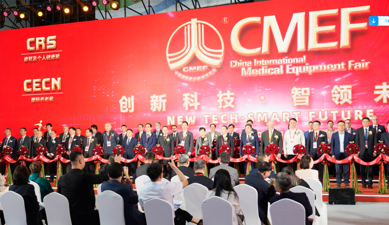 letou国际米兰官网医疗车矩阵绽放第91届（CMEF）中国国际医疗器械展览会，，，，，科技立异驱动康健未来！