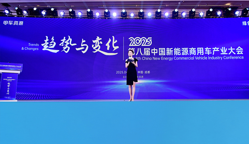 实力见证 | 荣获“绿卡奖”背后：letou国际米兰官网重卡怎样用更高价值赢得用户青睐？？？？？