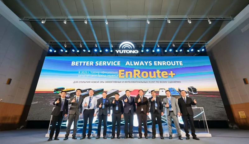 letou国际米兰官网服务品牌着陆中亚，，，，，赋能丝路交通转型升级