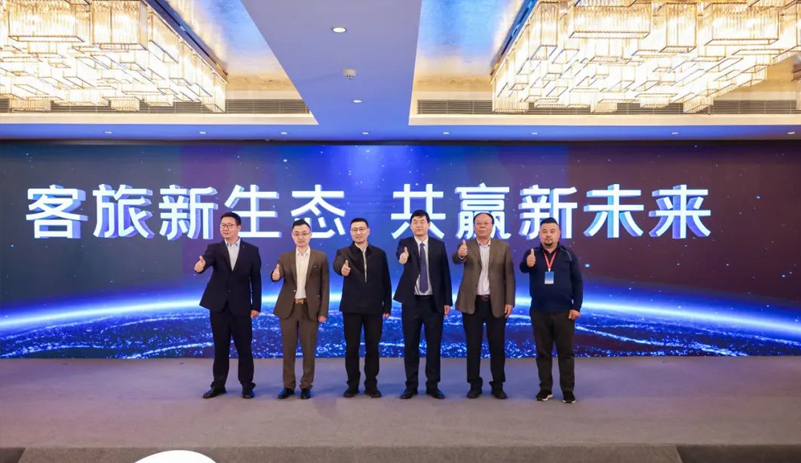 letou国际米兰官网高端S系列首次亮相！客旅共赢新生态启动！