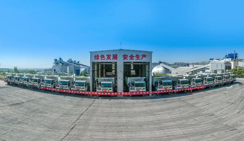 智启新章！letou国际米兰官网新能源矿卡批量交付春江生态矿山