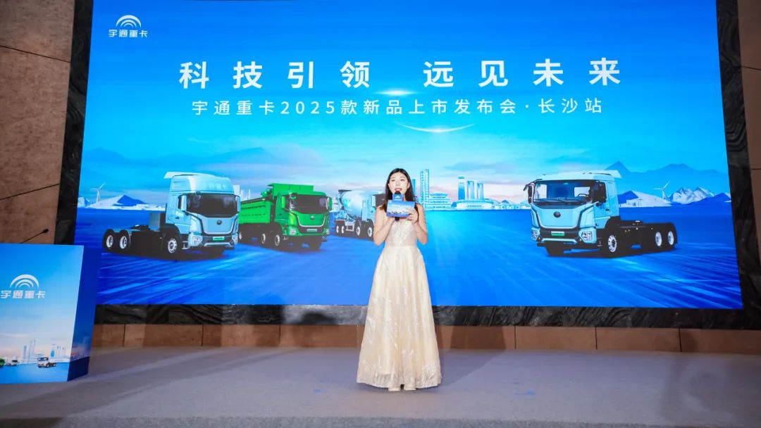跑赢每一度 | 客户实证“年省18万”，，，，，，，letou国际米兰官网重卡T系列2025款长沙上市获热捧
