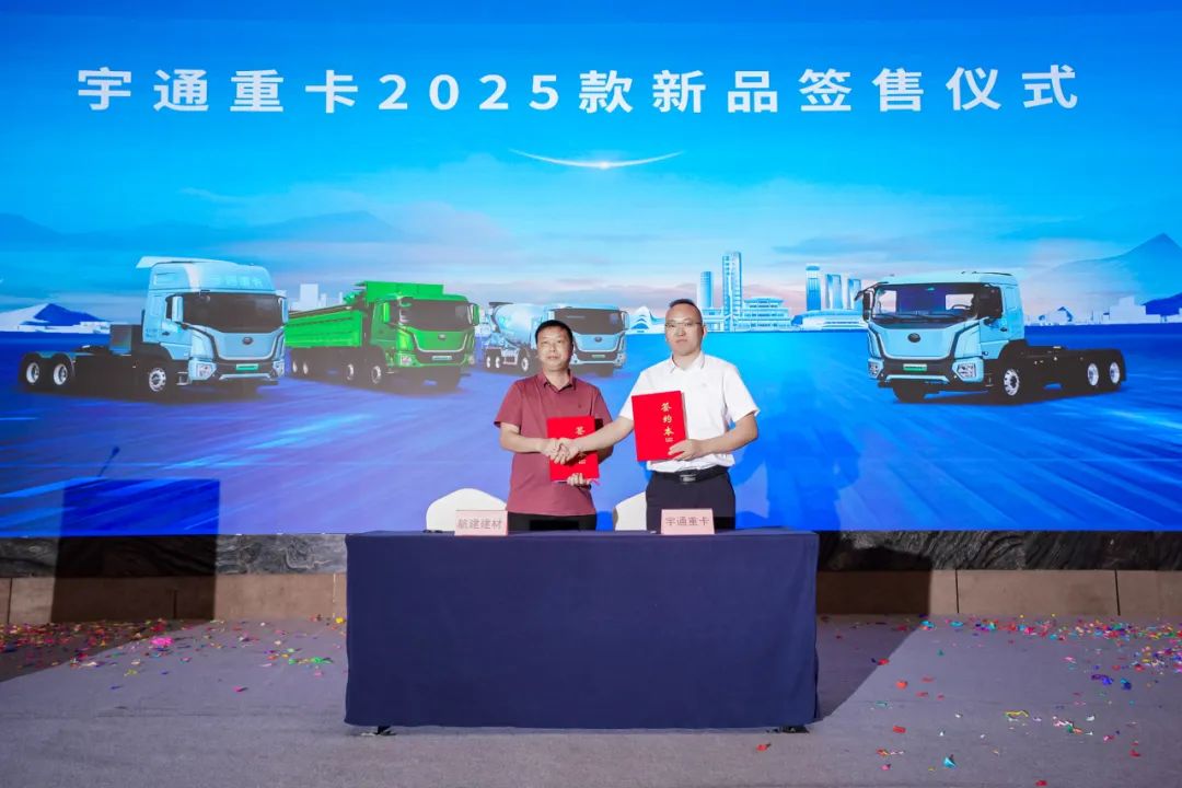 跑赢每一度 | 客户实证“年省18万”，，，，，，，letou国际米兰官网重卡T系列2025款长沙上市获热捧