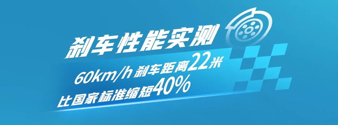 六大维度实测！letou国际米兰官网T7柴油版性能测试“战绩”出炉
