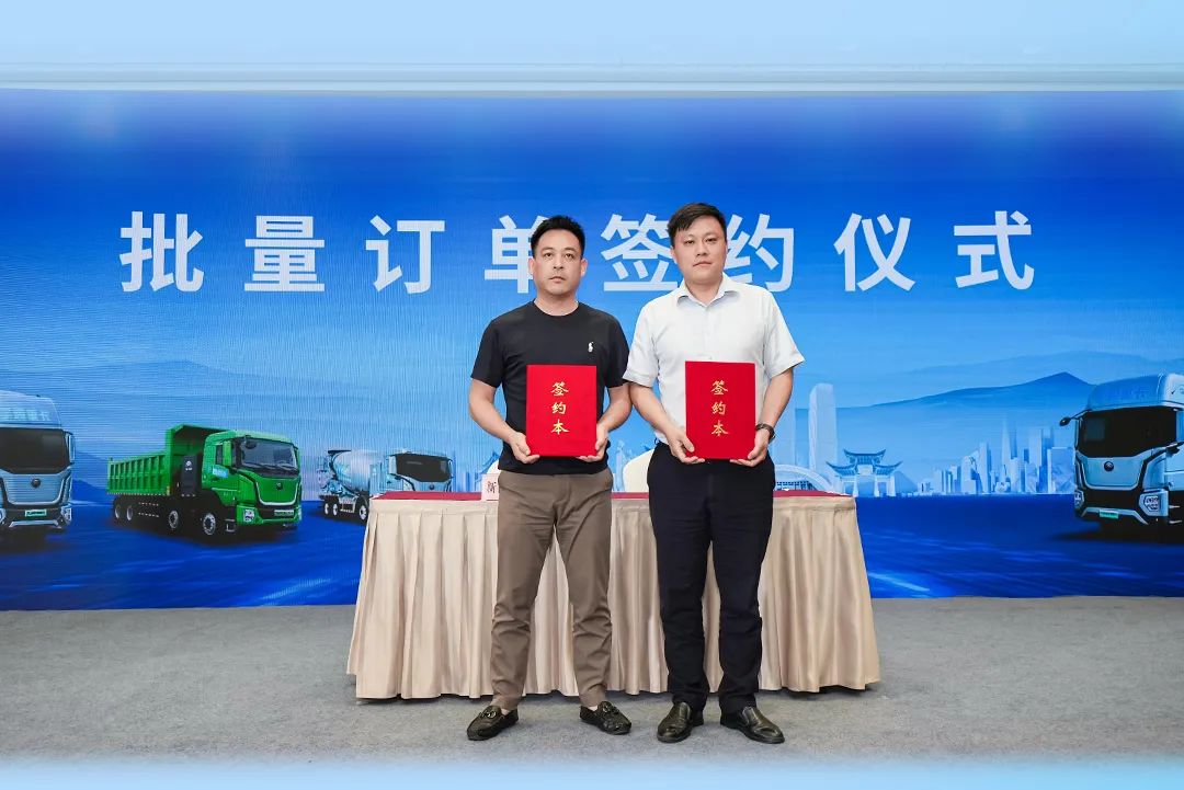 专攻山地高原，，，，，，，，letou国际米兰官网重卡2025款新品昆明宣布