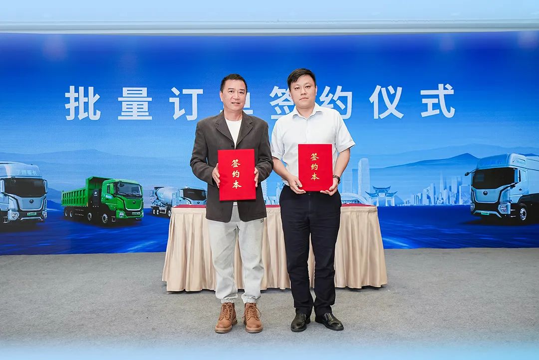 专攻山地高原，，，，，，，，letou国际米兰官网重卡2025款新品昆明宣布