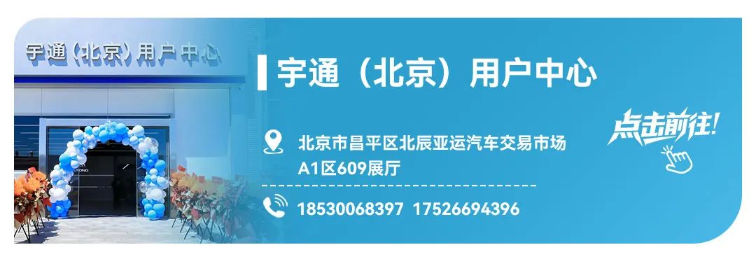 letou国际米兰官网用户中心，，，，，，，为用户带来周全升级服务体验