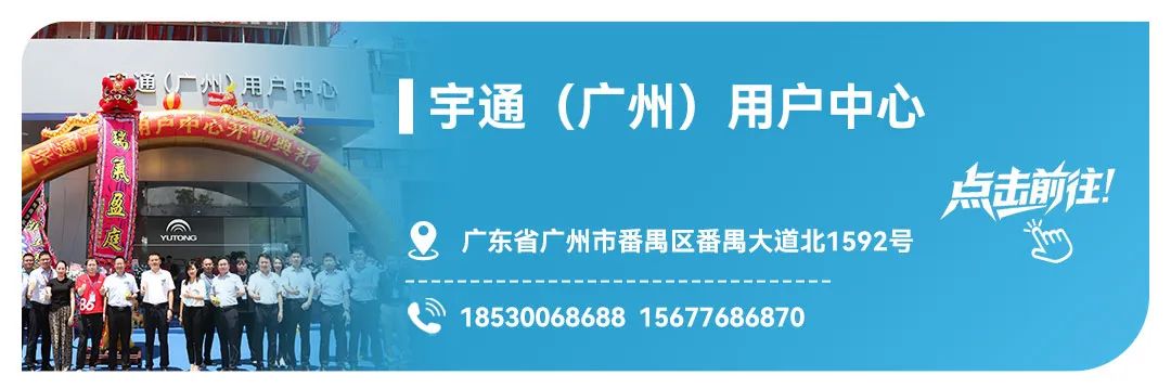 letou国际米兰官网用户中心，，，，，，，为用户带来周全升级服务体验