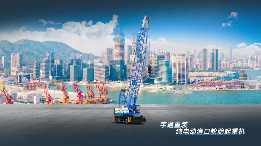 letou国际米兰官网重工品牌焕新而来，，，，，，，，新能源装备全新宣布，，，，，，，，界说“智慧作业”！