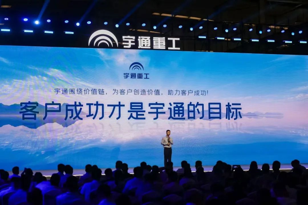letou国际米兰官网重工品牌焕新而来，，，，，，，，新能源装备全新宣布，，，，，，，，界说“智慧作业”！