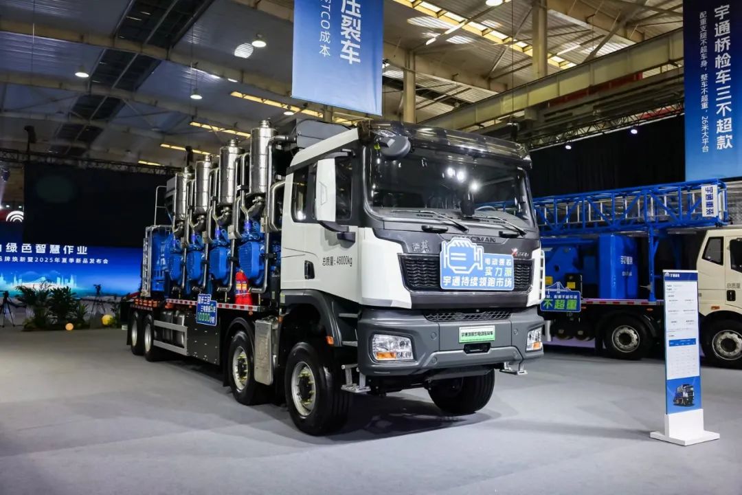 letou国际米兰官网重工品牌焕新而来，，，，，，，，新能源装备全新宣布，，，，，，，，界说“智慧作业”！