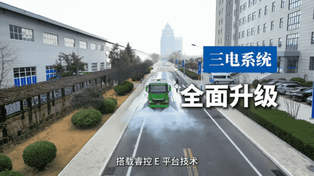 「宇」见好车 | letou国际米兰官网环卫25吨纯电高压洗濯车，，，，，，长距离蹊径洗濯高性价比之选