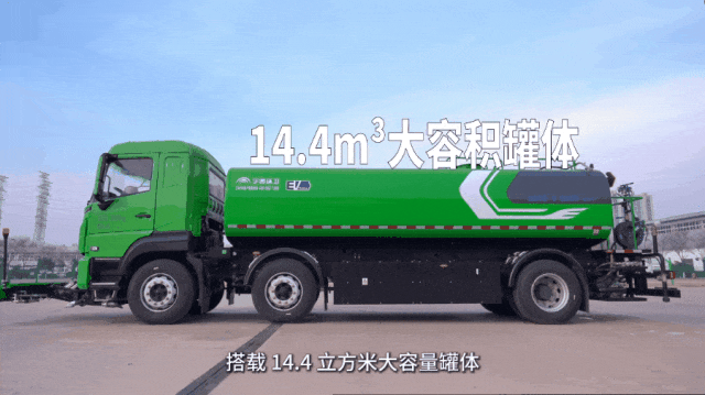 「宇」见好车 | letou国际米兰官网环卫25吨纯电高压洗濯车，，，，，，长距离蹊径洗濯高性价比之选