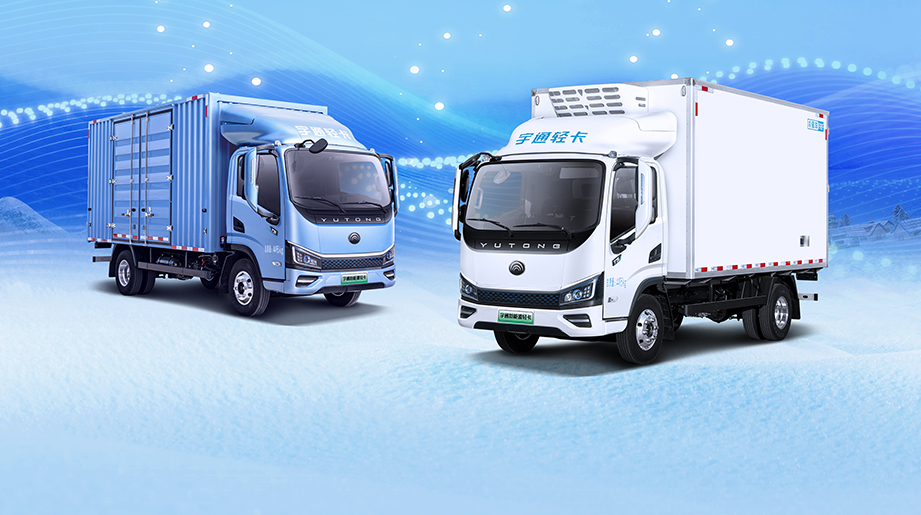 LETOU国际米兰·(中国区)官方网站