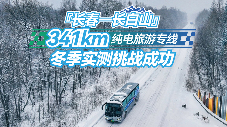 LETOU国际米兰·(中国区)官方网站