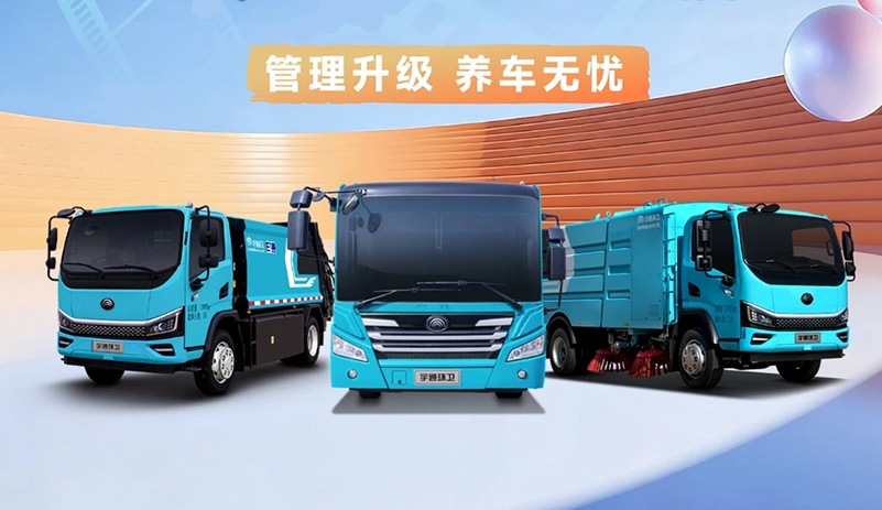 LETOU国际米兰·(中国区)官方网站