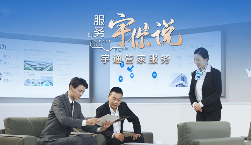 LETOU国际米兰·(中国区)官方网站