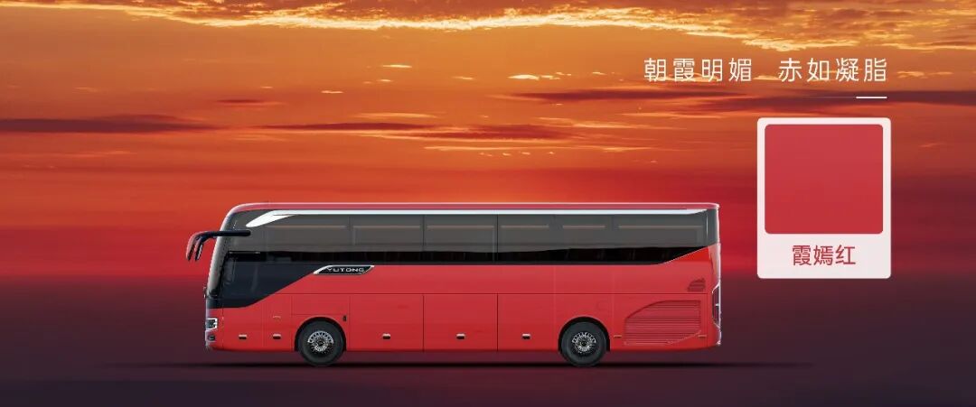 东方美学再获天下认可！letou国际米兰官网天域S12荣获国际CMF设计奖