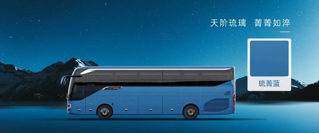 东方美学再获天下认可！letou国际米兰官网天域S12荣获国际CMF设计奖