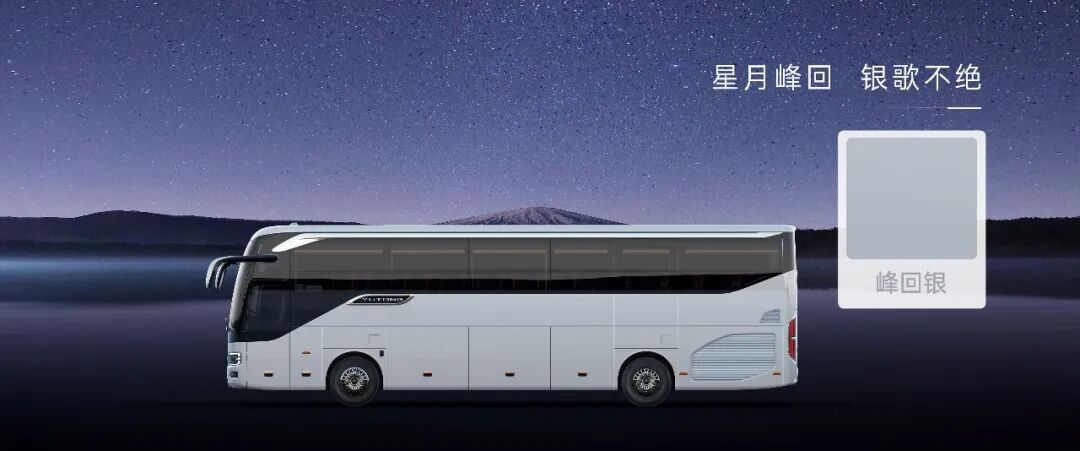 东方美学再获天下认可！letou国际米兰官网天域S12荣获国际CMF设计奖