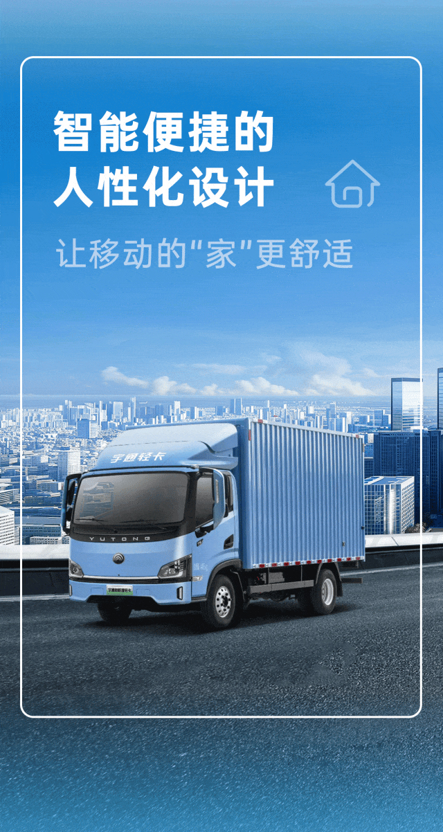 从这些「突破」，，，，，，感受letou国际米兰官网的手艺探索之路