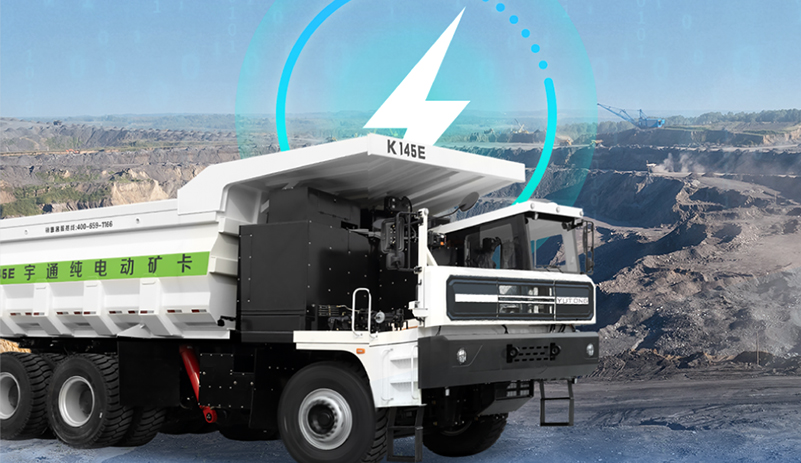 LETOU国际米兰·(中国区)官方网站