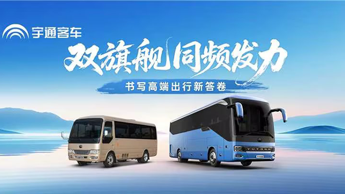 LETOU国际米兰·(中国区)官方网站