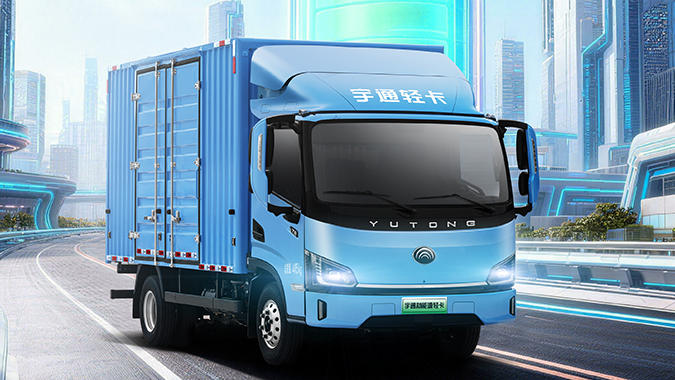 LETOU国际米兰·(中国区)官方网站