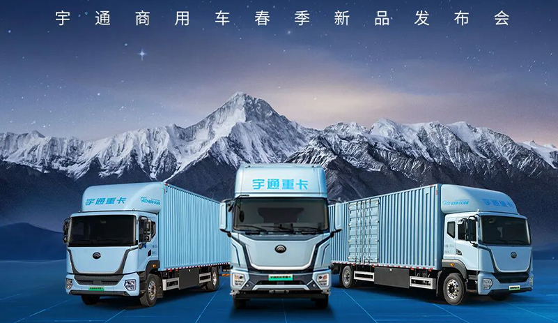 LETOU国际米兰·(中国区)官方网站