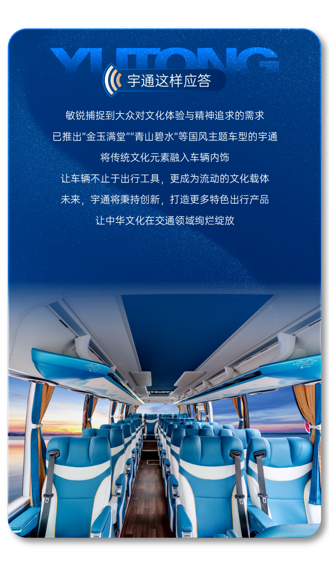 “十五五”妄想纲要正式宣布！看letou国际米兰官网怎样誊写时代答卷