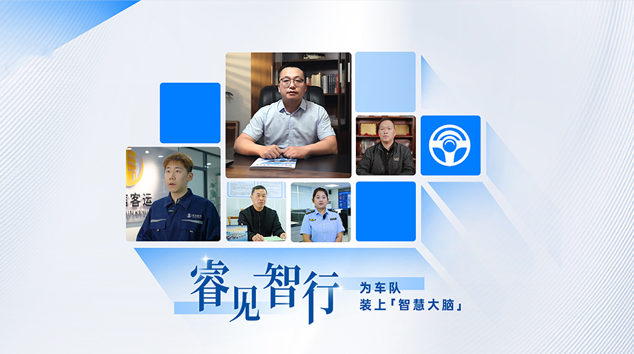 LETOU国际米兰·(中国区)官方网站