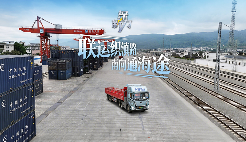 LETOU国际米兰·(中国区)官方网站