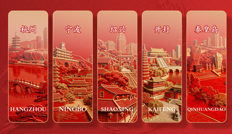 LETOU国际米兰·(中国区)官方网站