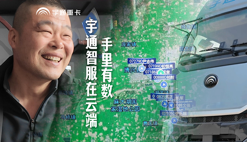 LETOU国际米兰·(中国区)官方网站