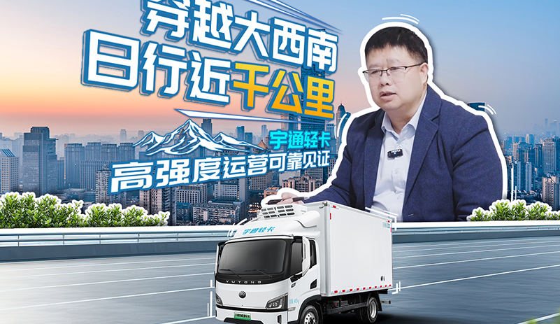 LETOU国际米兰·(中国区)官方网站